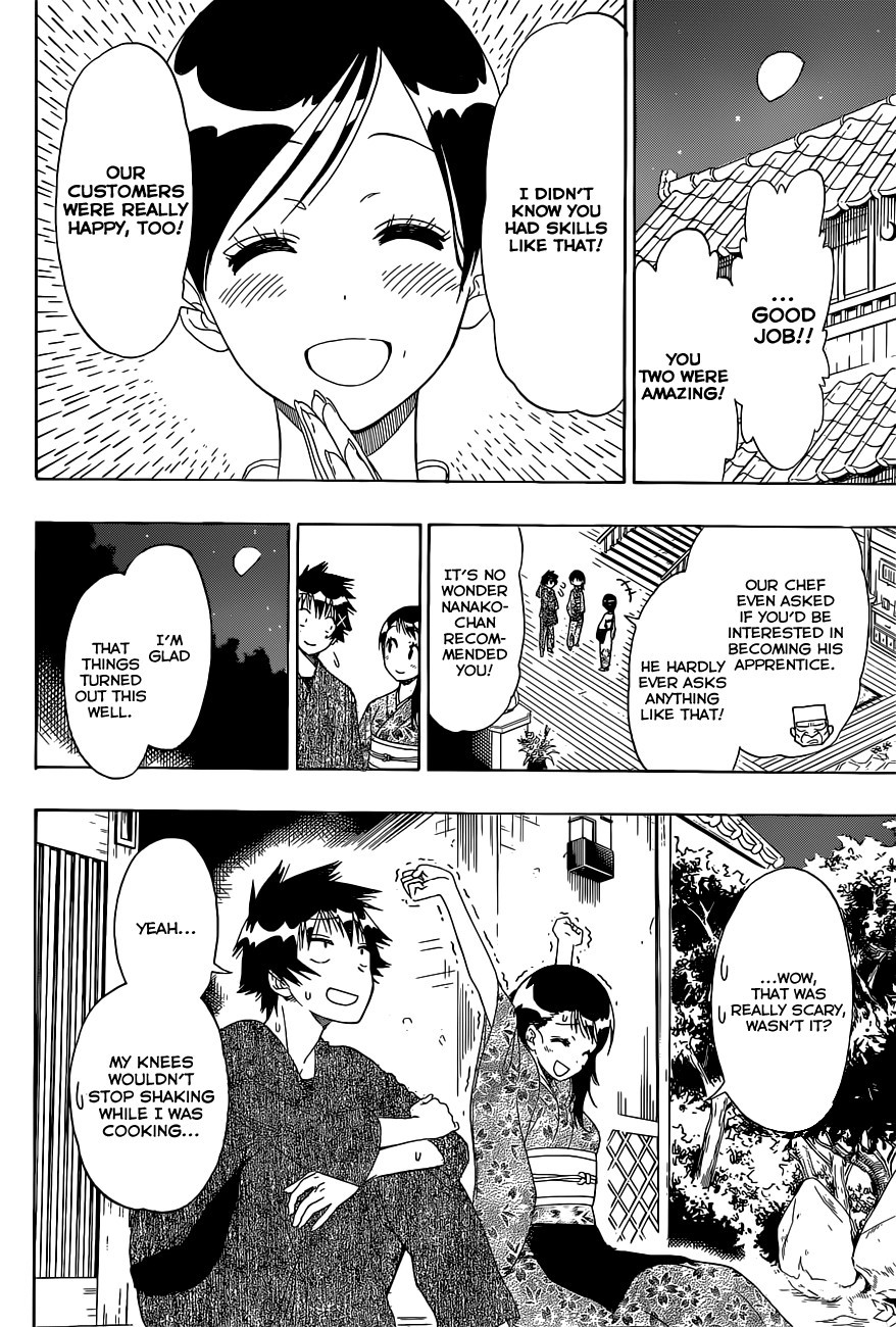 Nisekoi chapter 143 page 16
