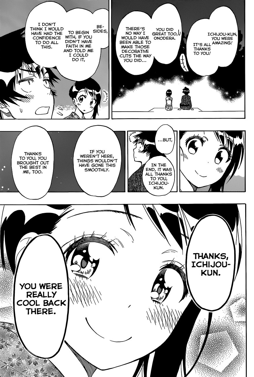 Nisekoi chapter 143 page 17