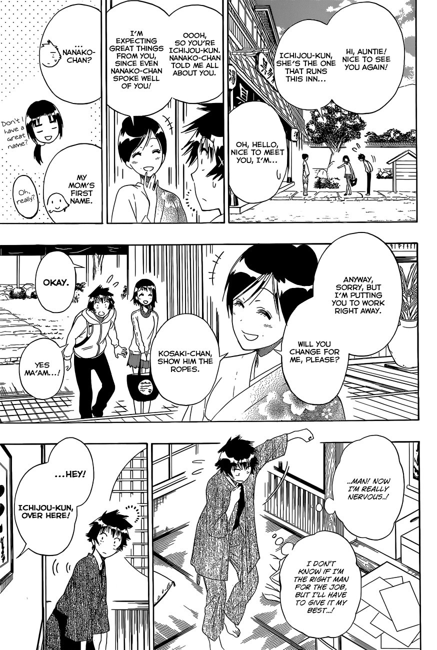 Nisekoi chapter 143 page 5