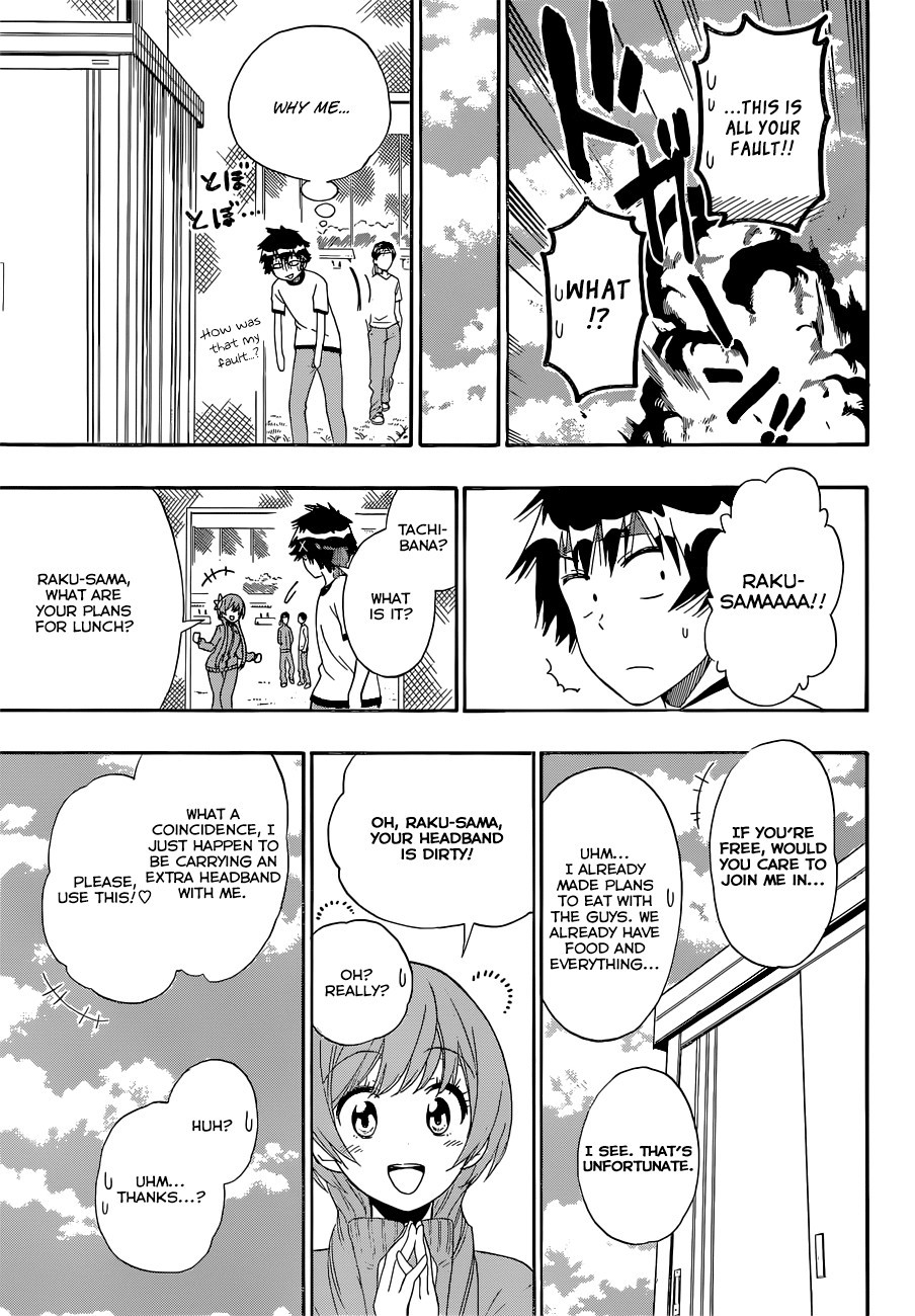 Nisekoi chapter 145 page 13