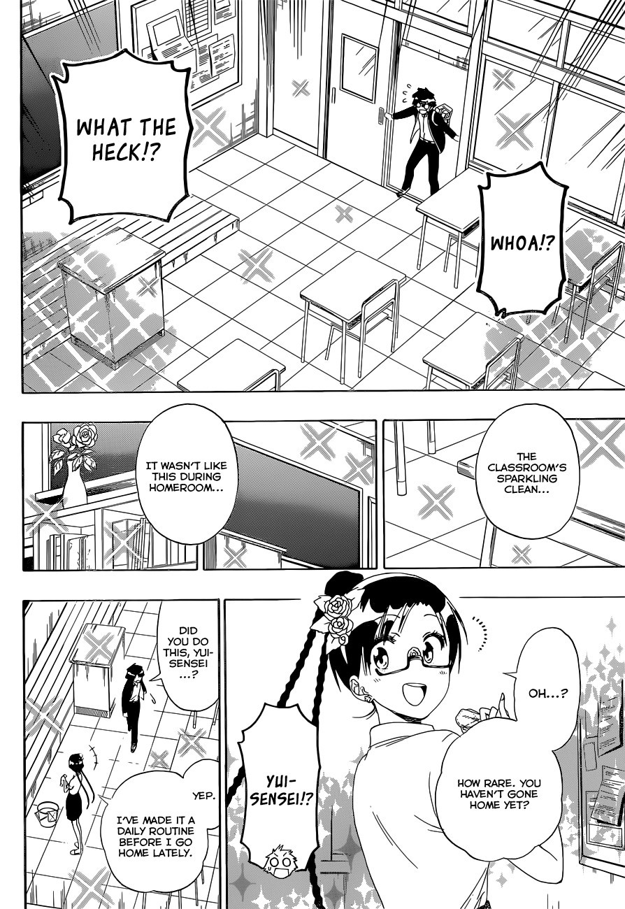 Nisekoi chapter 146 page 14