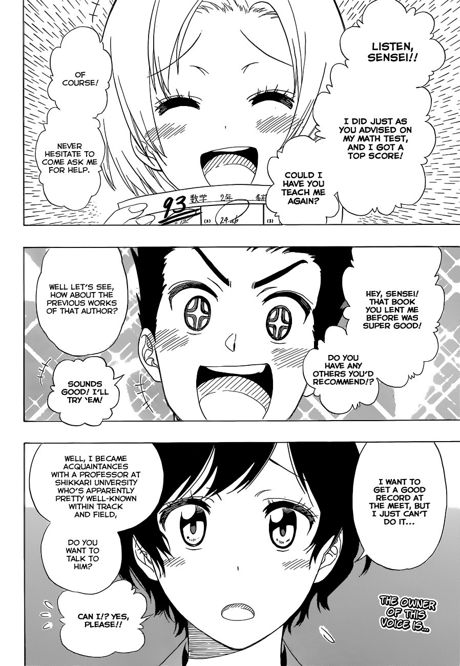 Nisekoi chapter 146 page 2
