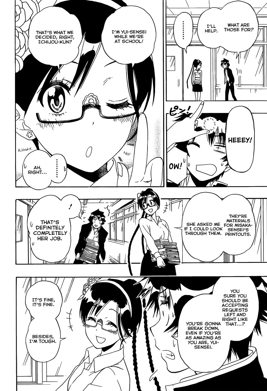 Nisekoi chapter 146 page 6