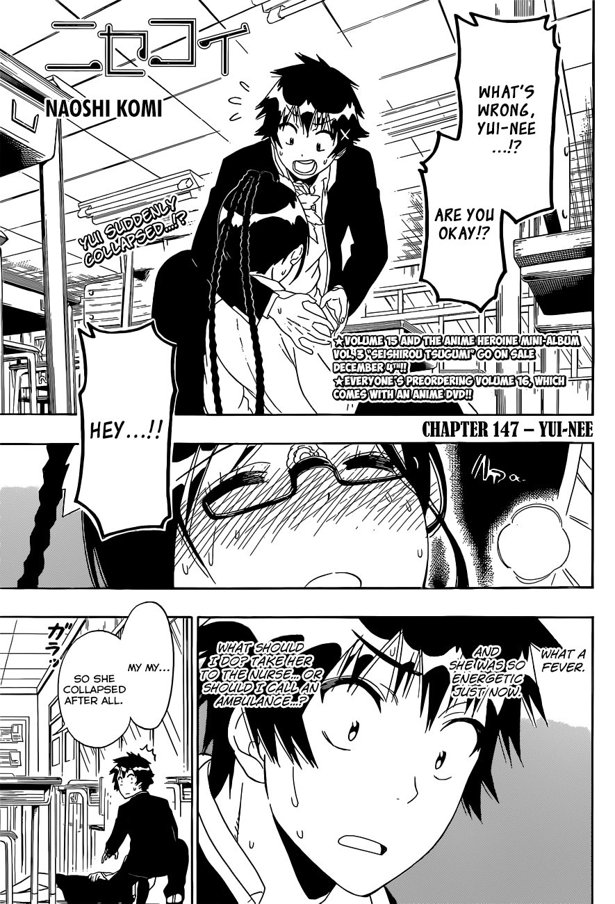 Nisekoi chapter 147 page 1