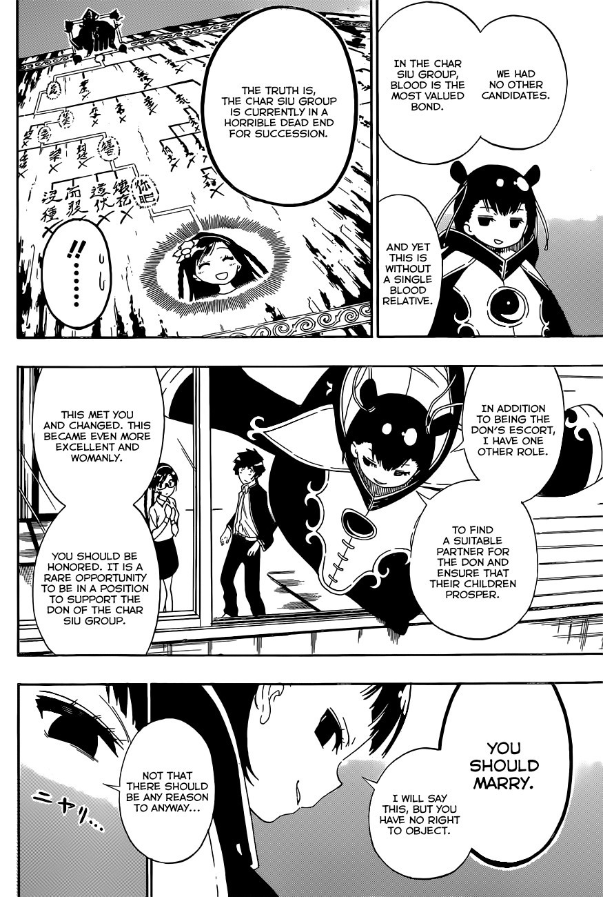 Nisekoi chapter 148 page 12