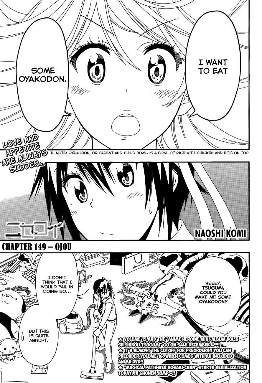 Nisekoi chapter 149 page 1