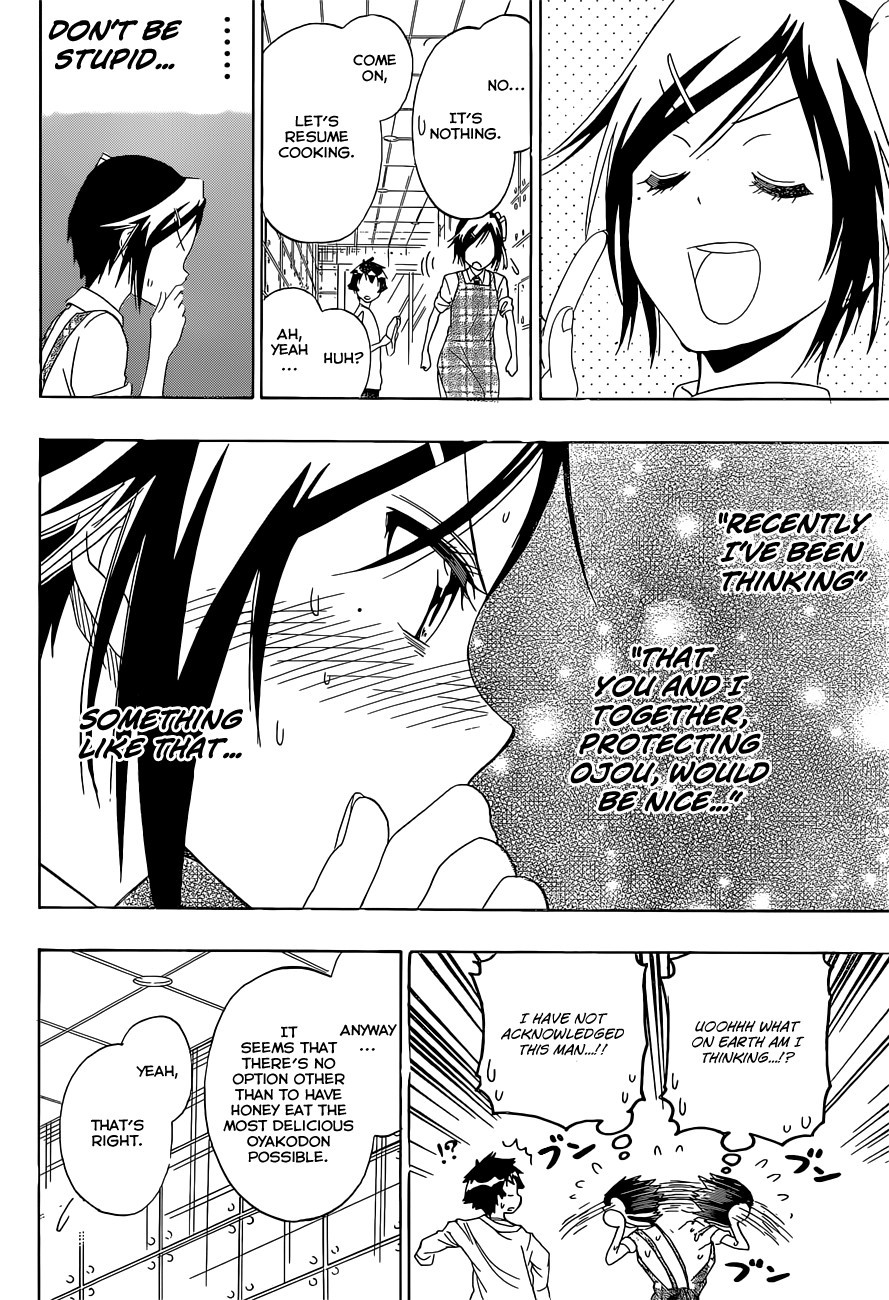 Nisekoi chapter 149 page 16