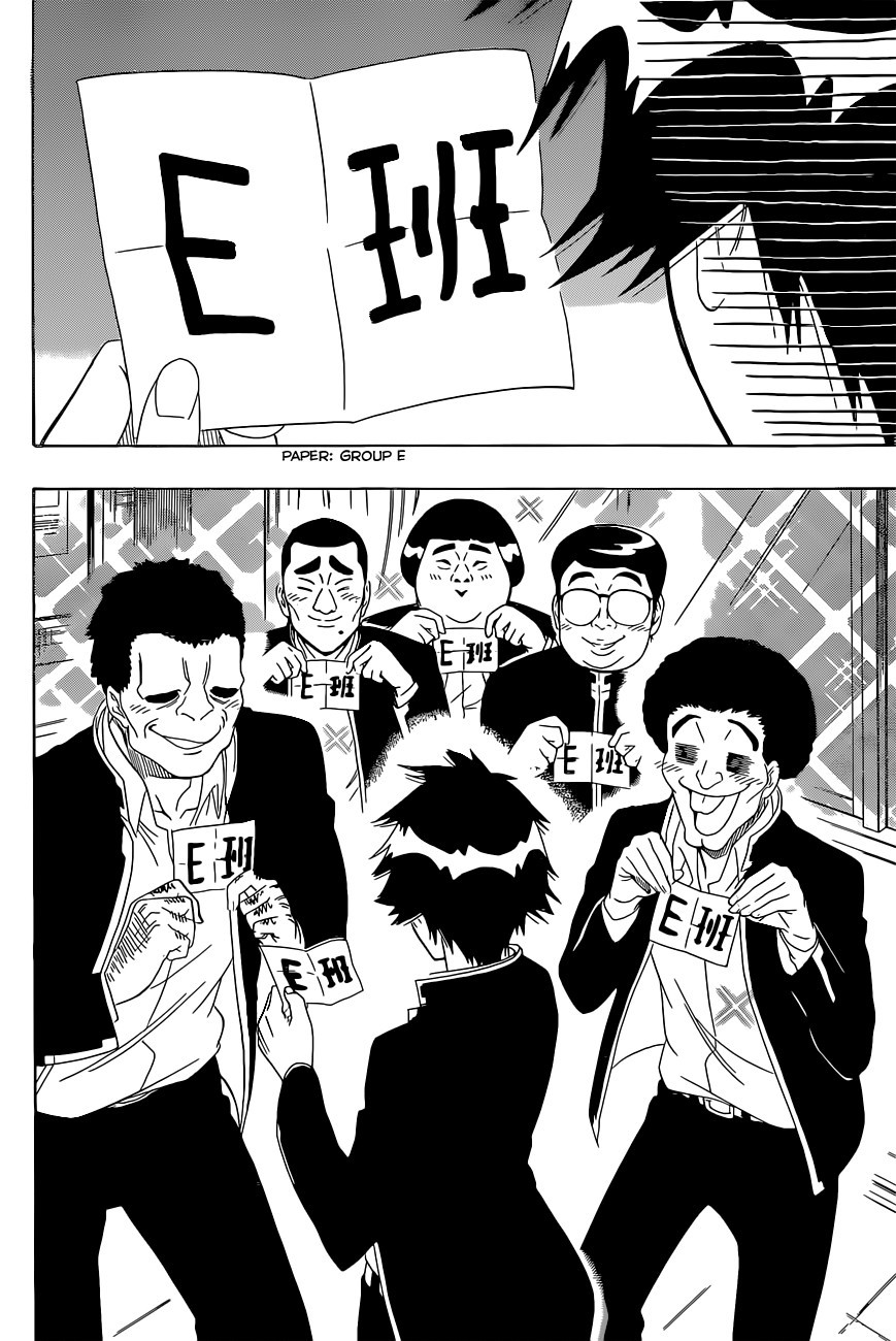 Nisekoi chapter 150 page 13