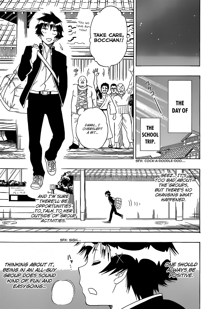 Nisekoi chapter 150 page 16