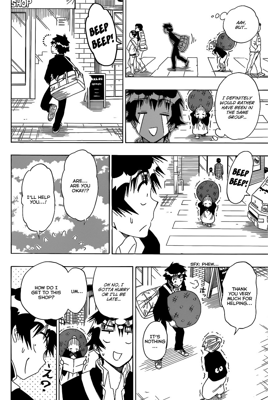 Nisekoi chapter 150 page 17