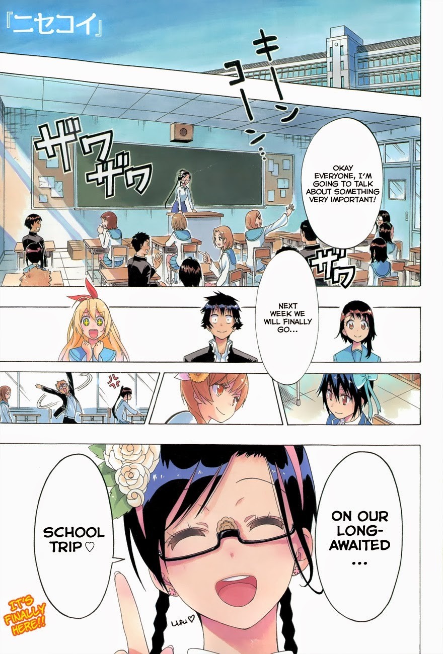 Nisekoi chapter 150 page 2