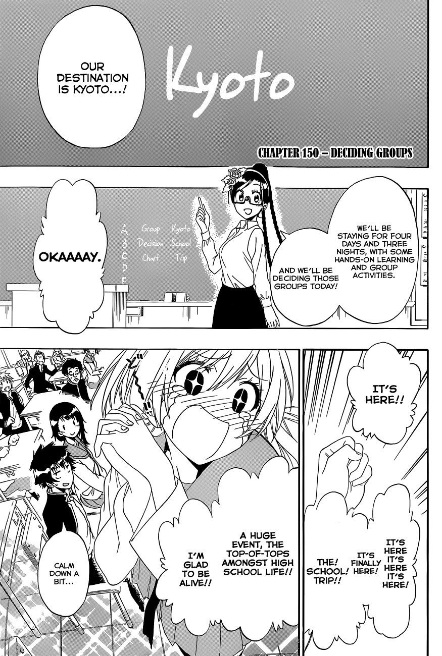Nisekoi chapter 150 page 4