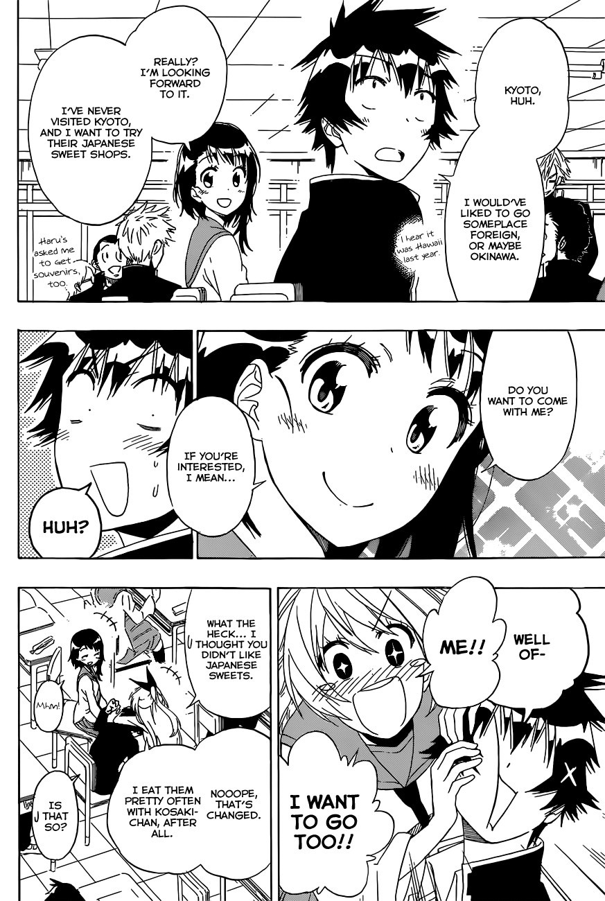 Nisekoi chapter 150 page 5