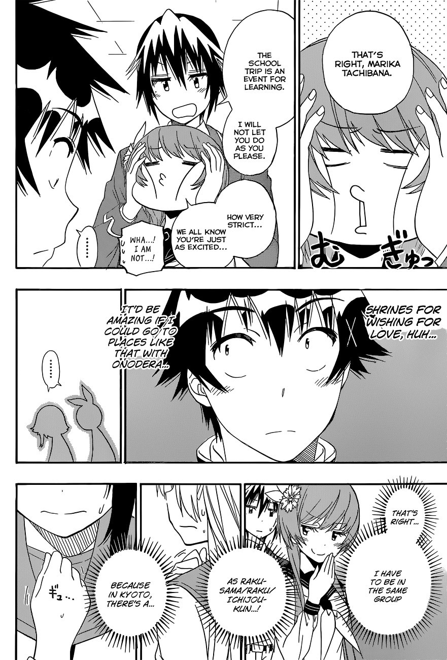 Nisekoi chapter 150 page 7