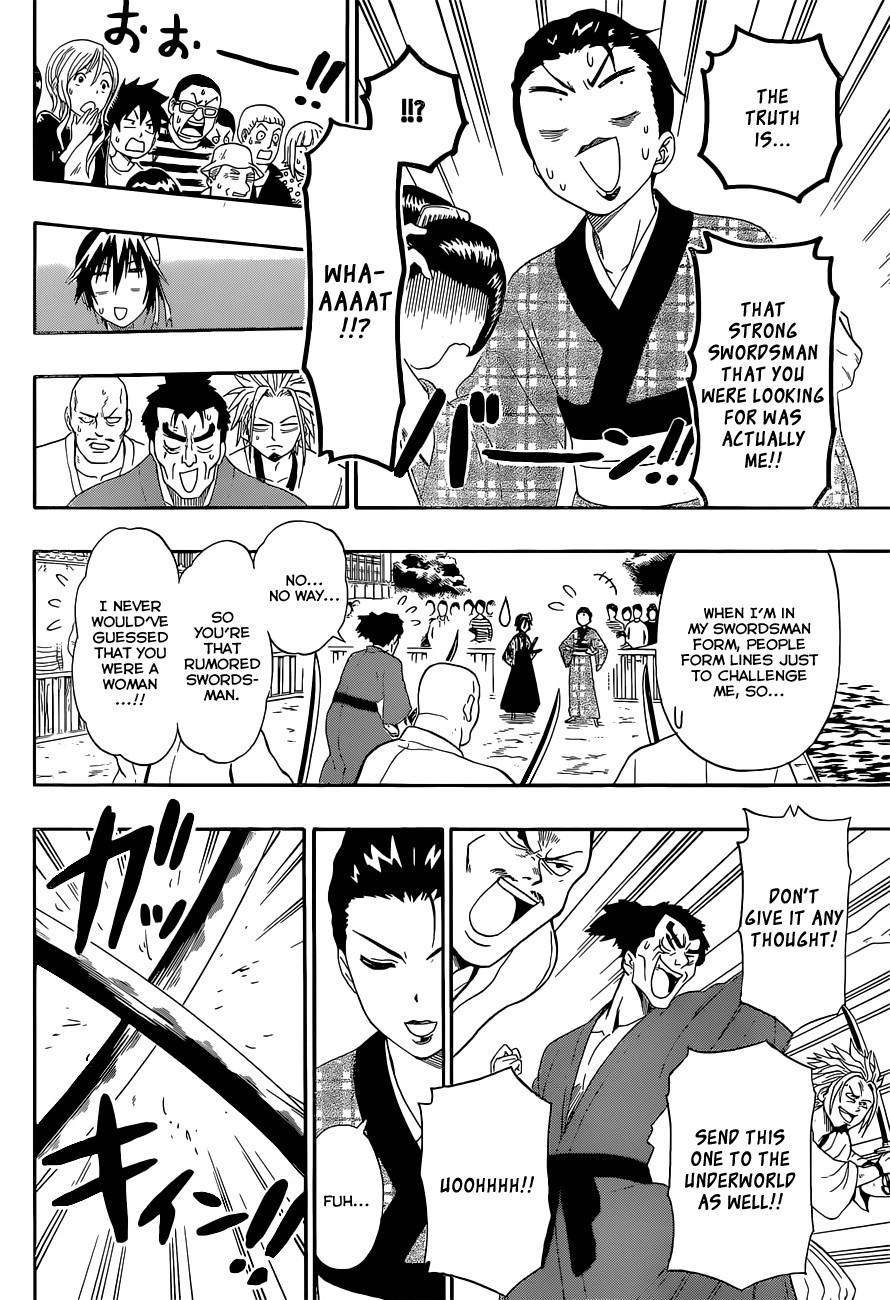 Nisekoi chapter 153 page 13