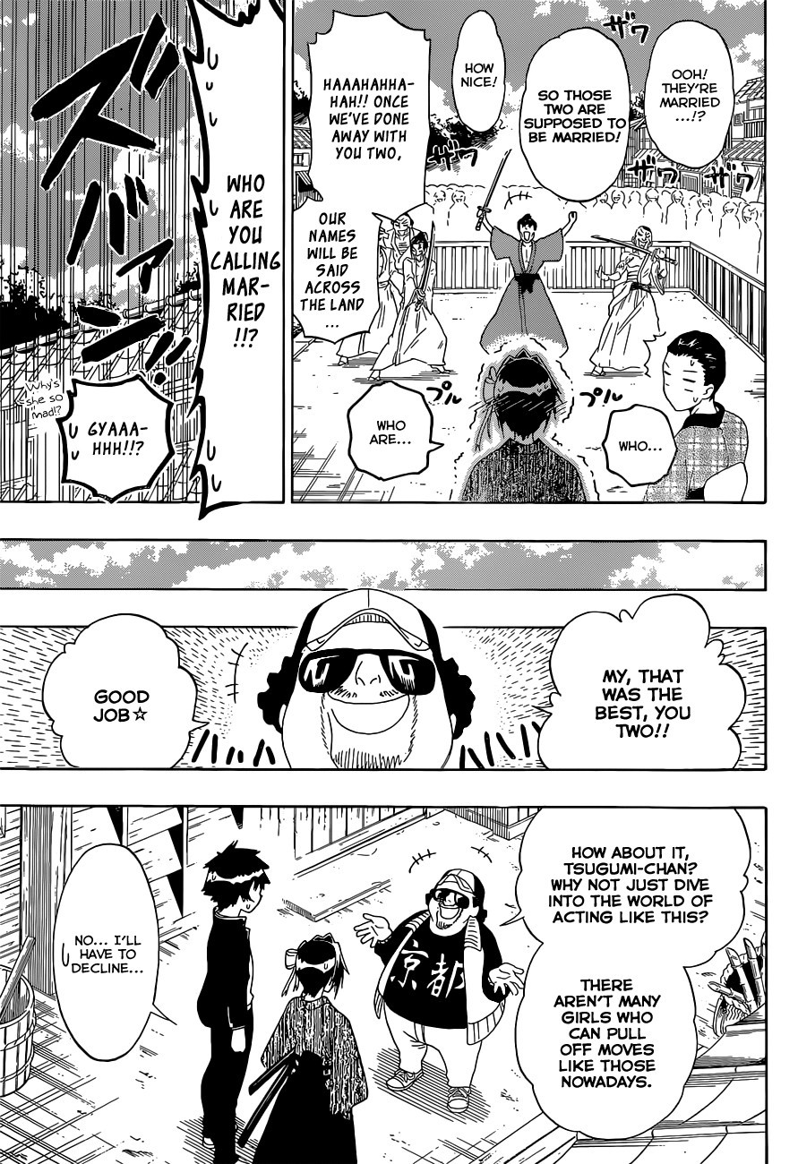Nisekoi chapter 153 page 16