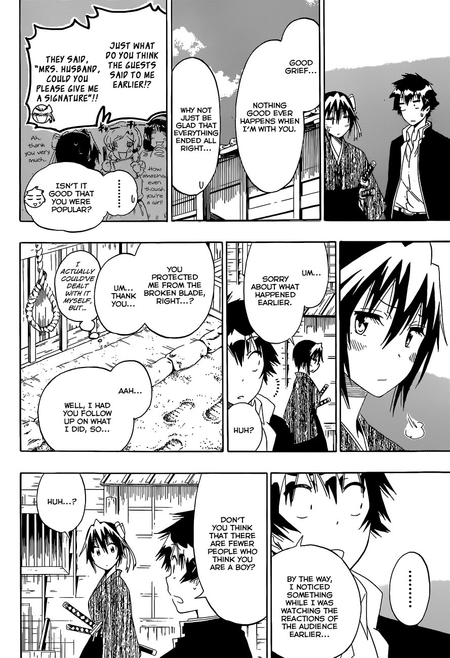 Nisekoi chapter 153 page 17