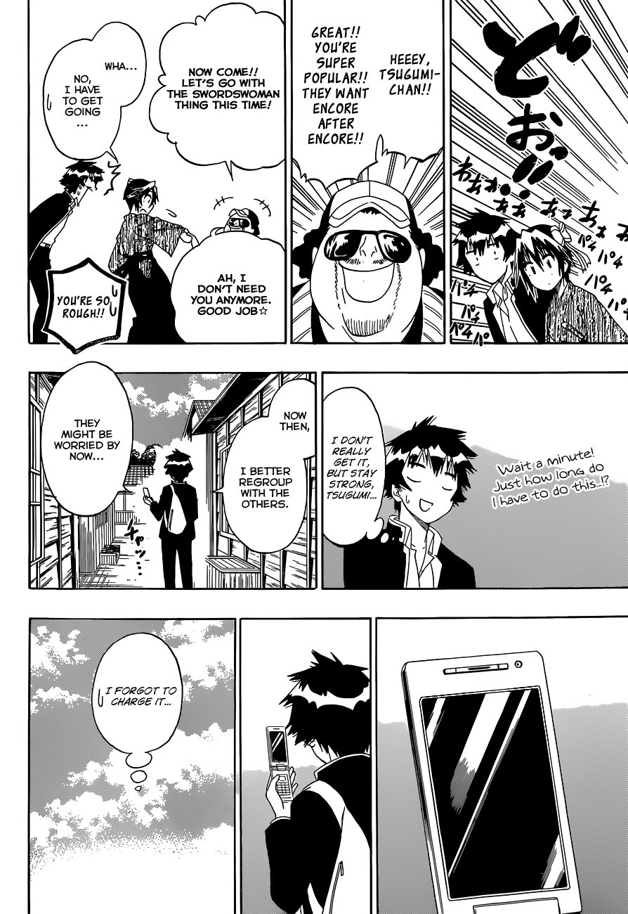 Nisekoi chapter 153 page 19