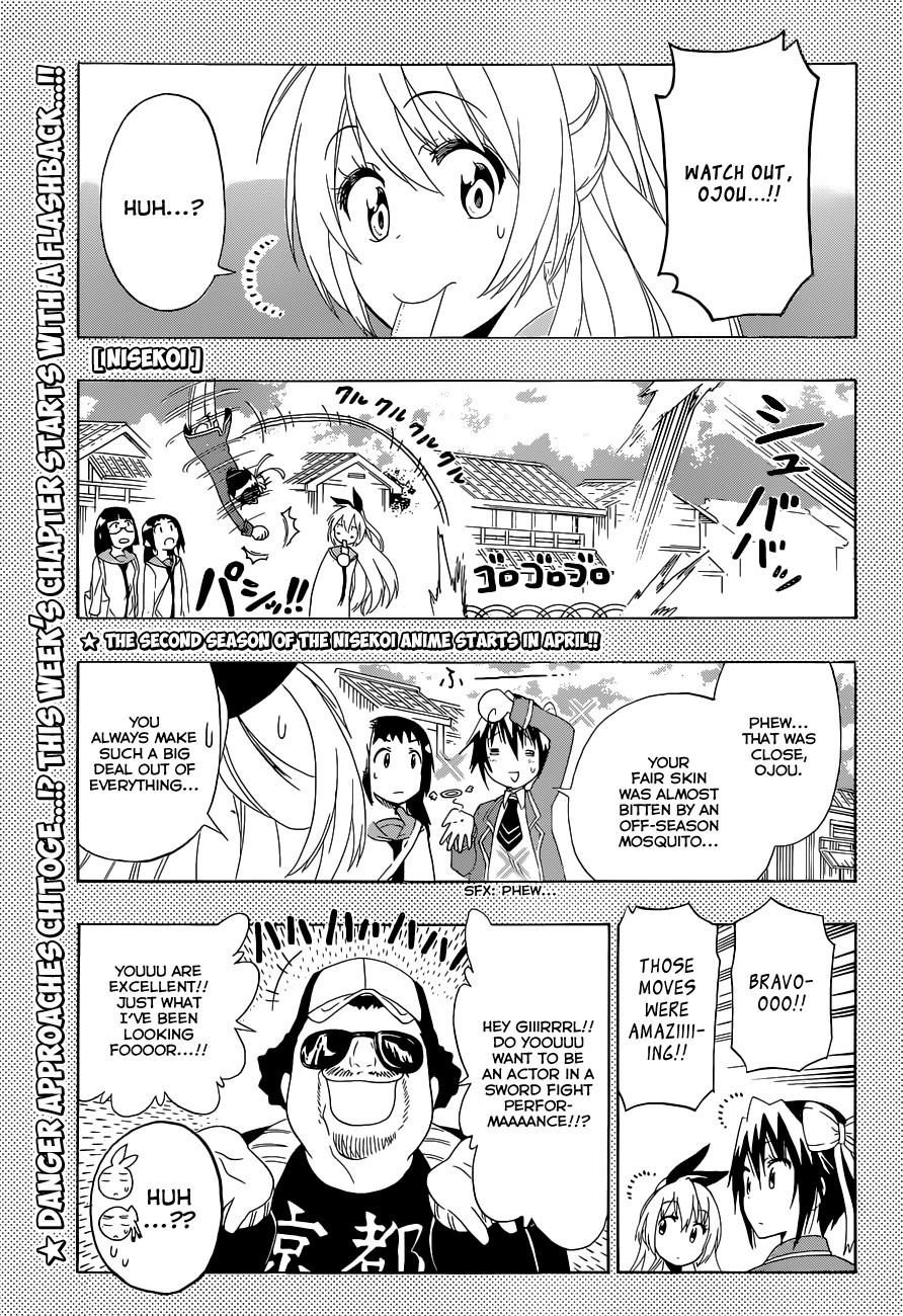 Nisekoi chapter 153 page 2