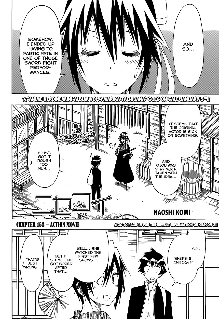 Nisekoi chapter 153 page 4