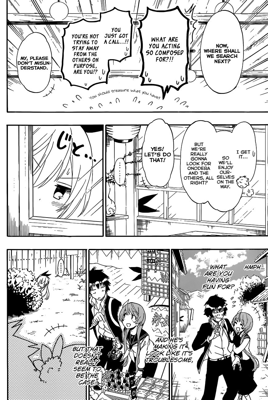 Nisekoi chapter 154 page 12