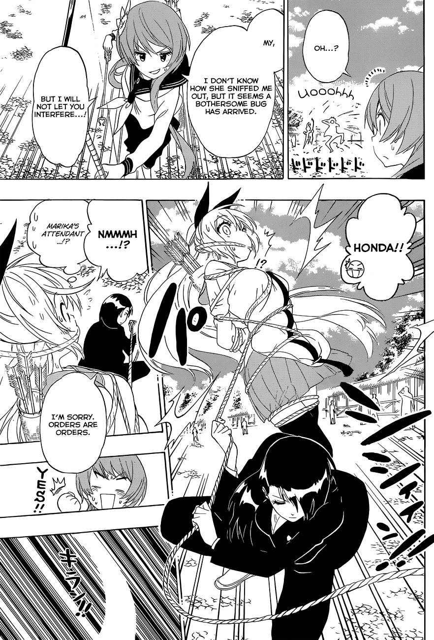Nisekoi chapter 155 page 17
