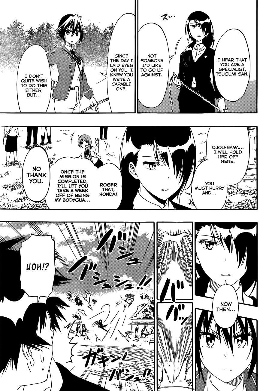 Nisekoi chapter 155 page 19