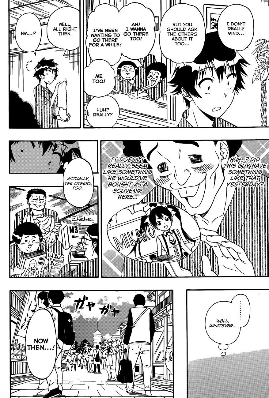 Nisekoi chapter 155 page 4