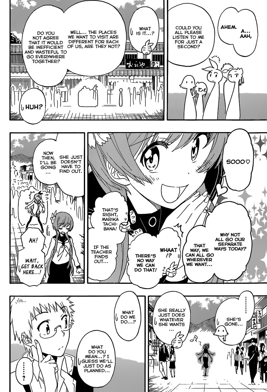 Nisekoi chapter 155 page 8