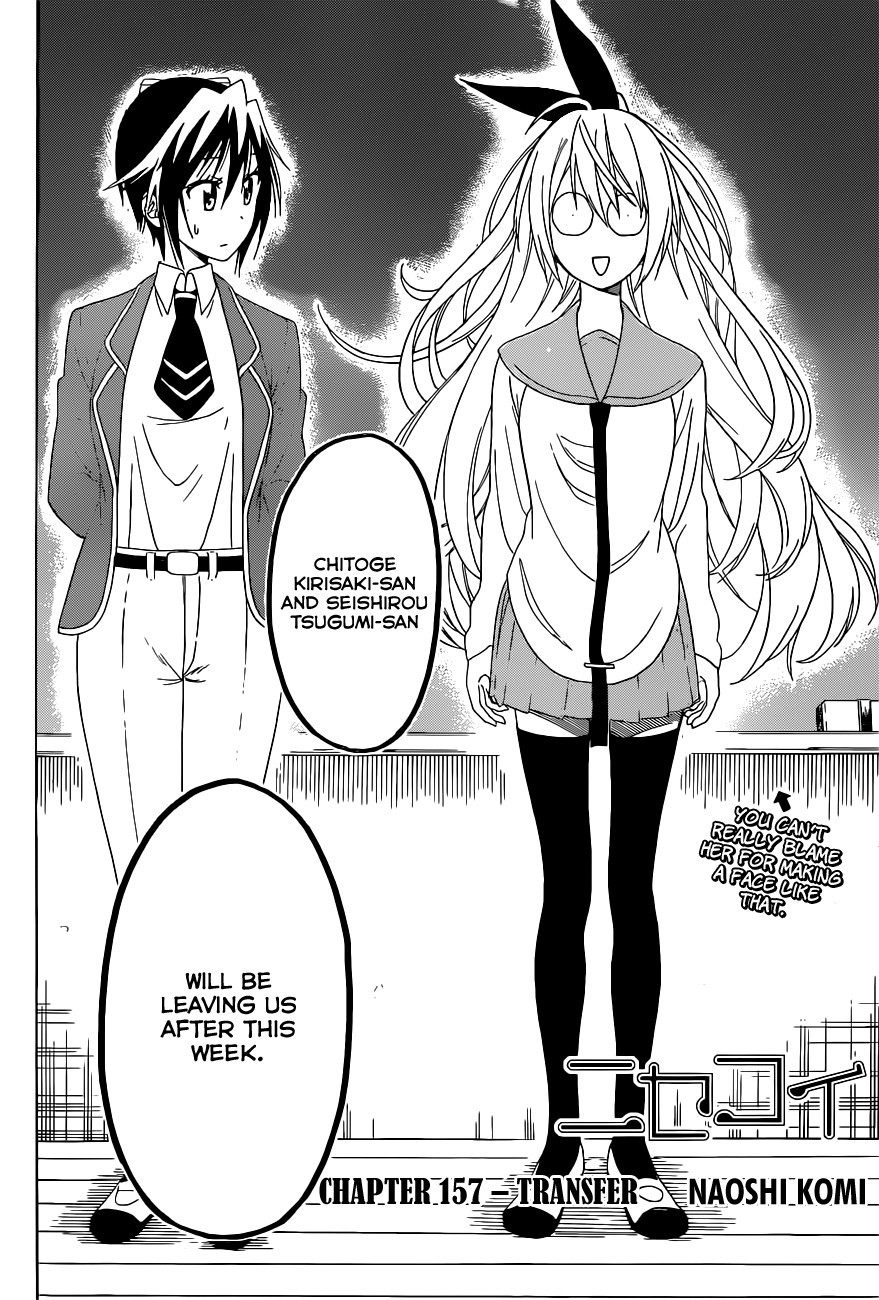 Nisekoi chapter 157 page 4