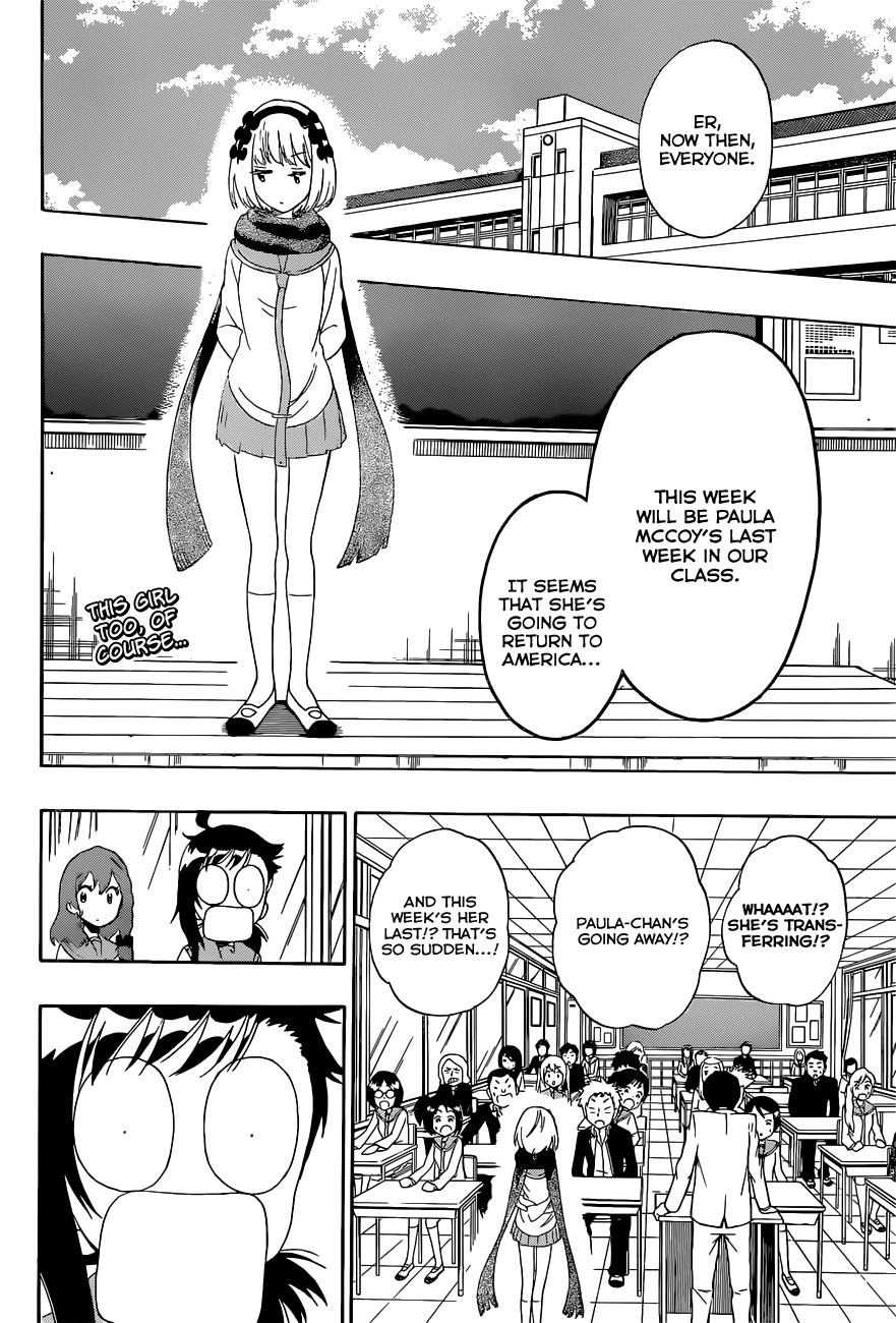 Nisekoi chapter 158 page 4