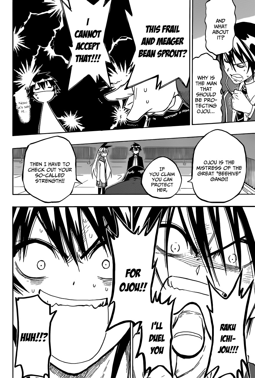 Nisekoi chapter 16 page 4
