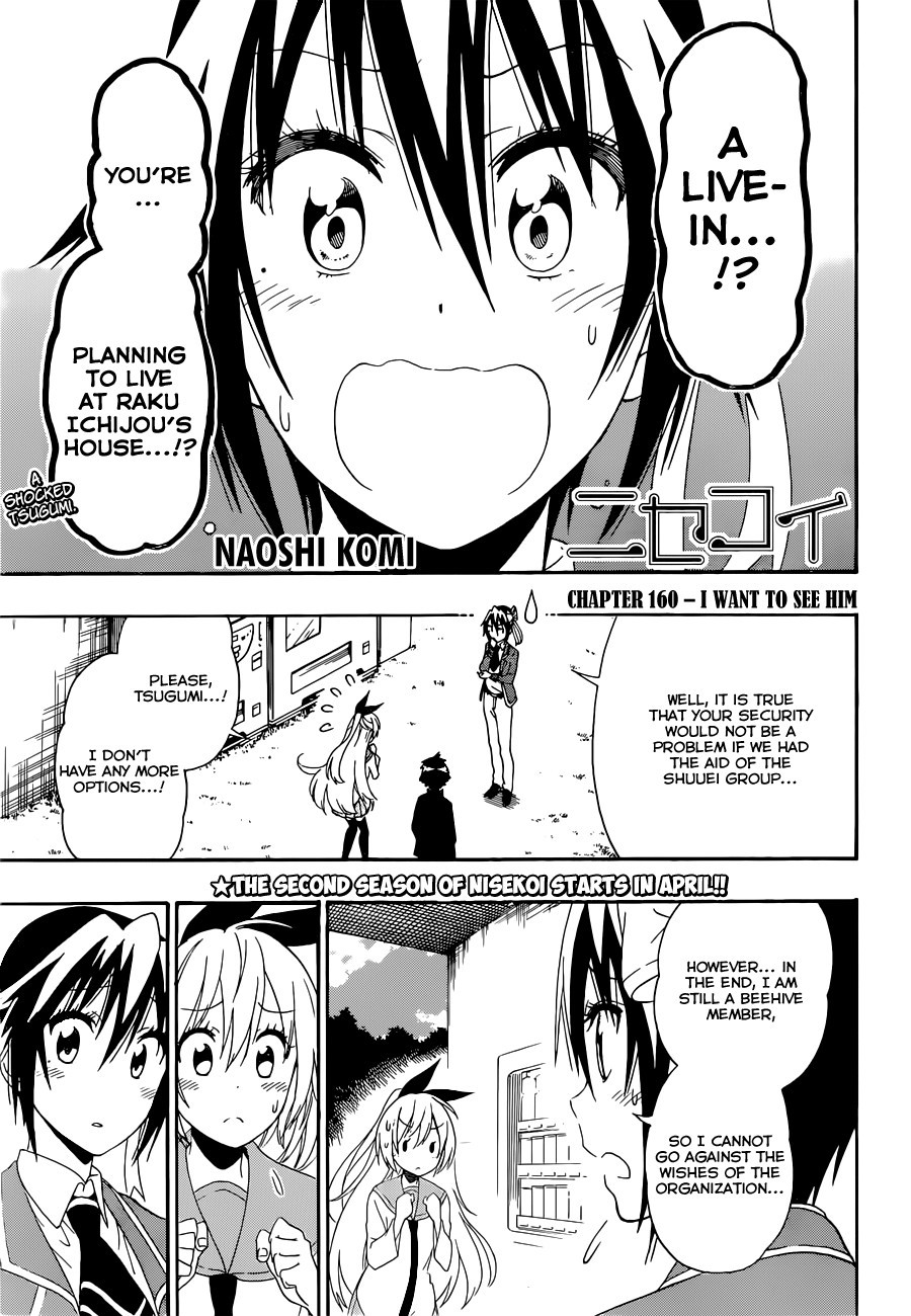 Nisekoi chapter 160 page 1