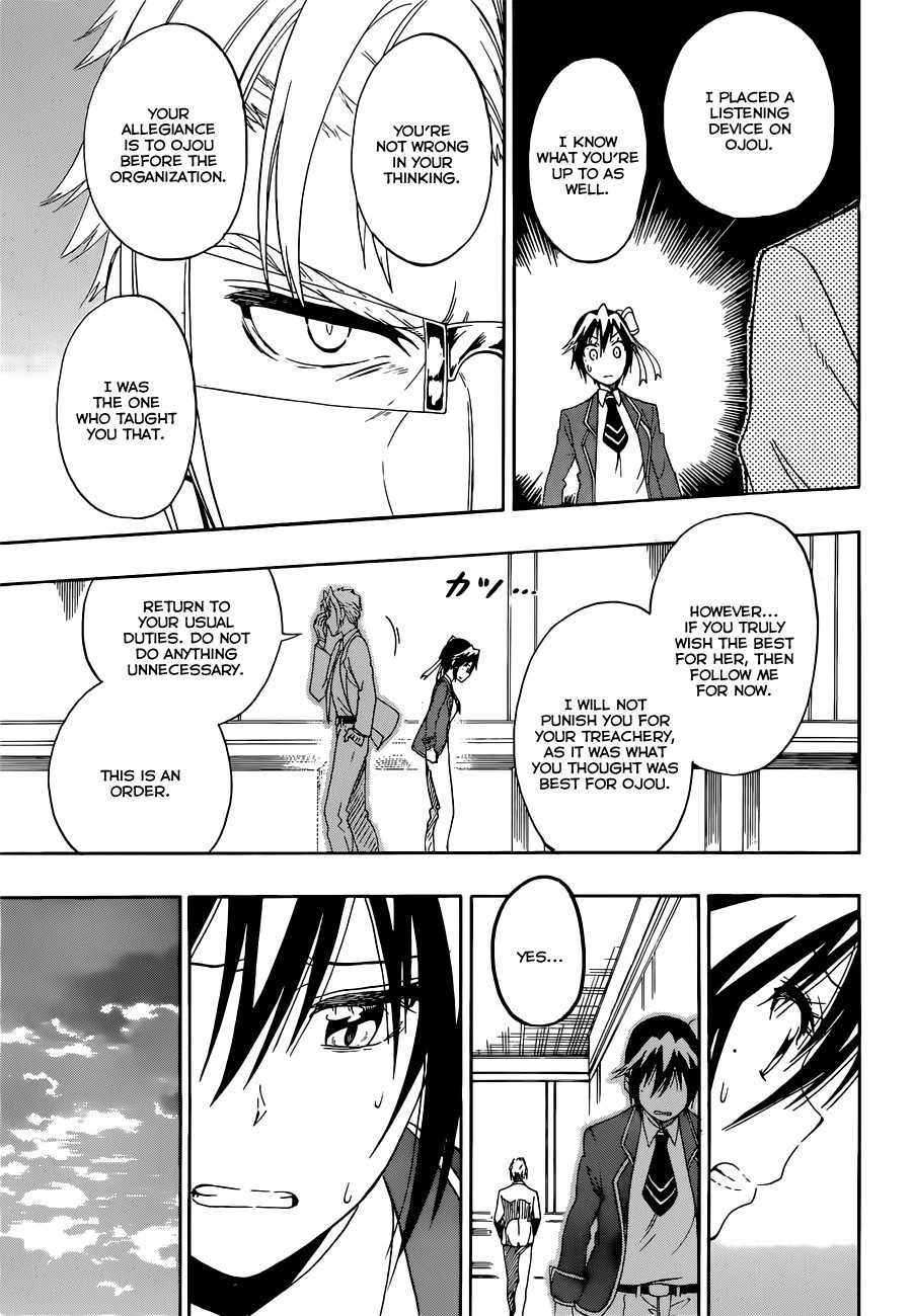 Nisekoi chapter 160 page 13