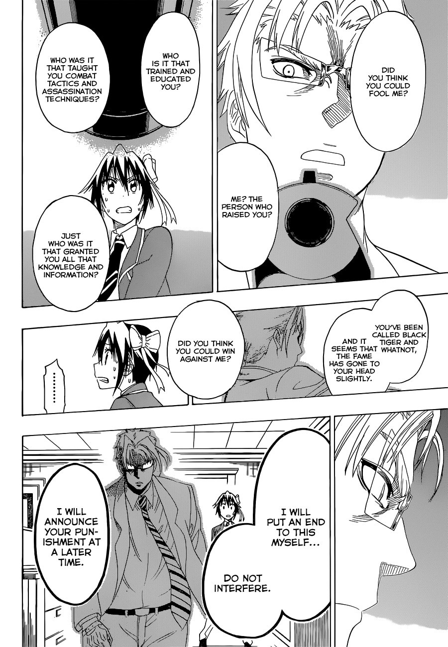 Nisekoi chapter 161 page 12