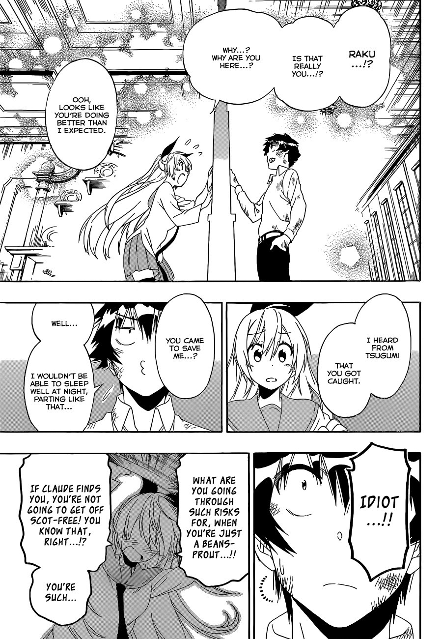 Nisekoi chapter 161 page 15