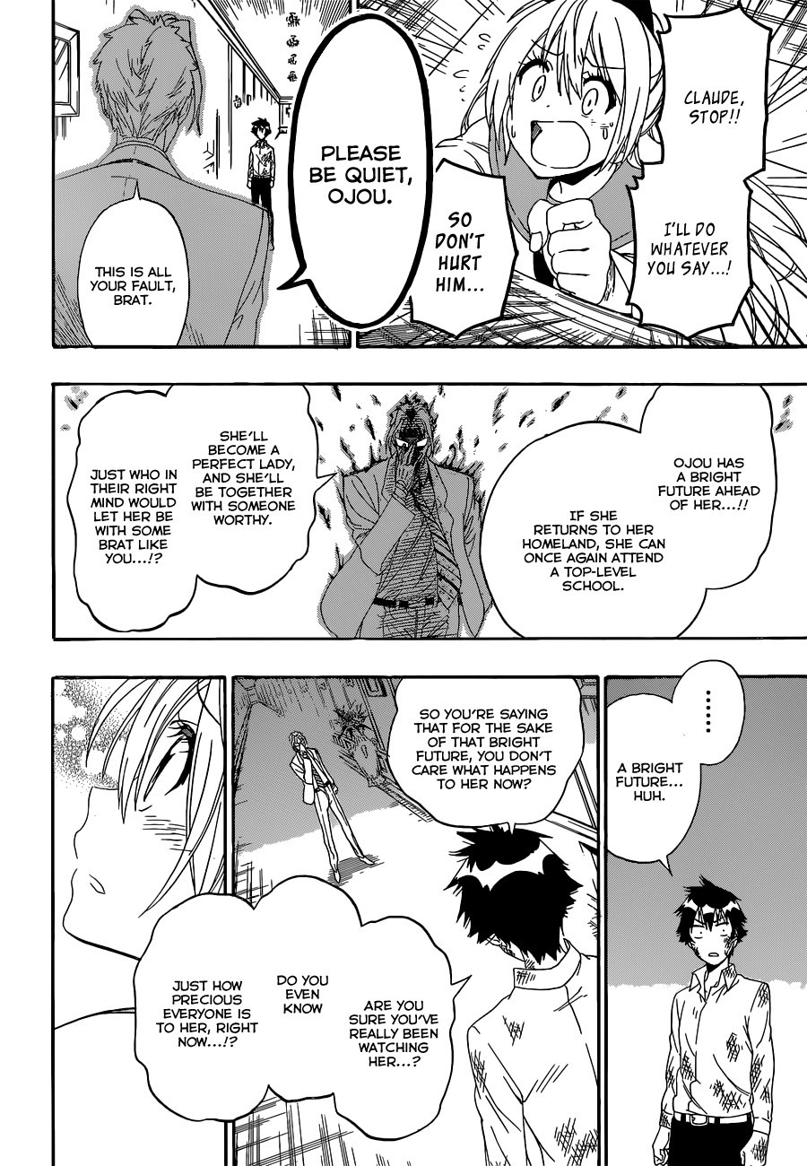 Nisekoi chapter 161 page 18