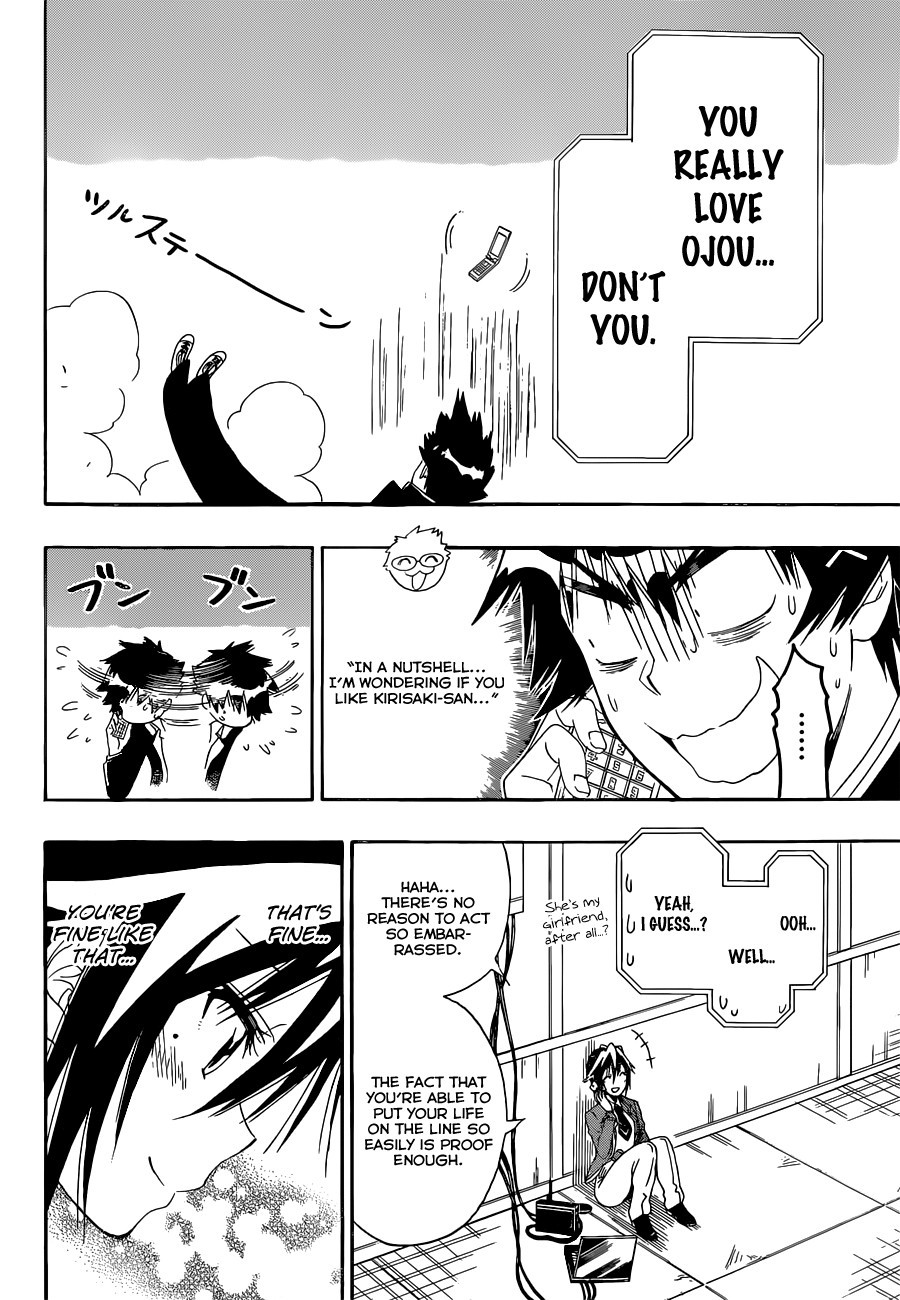 Nisekoi chapter 161 page 4