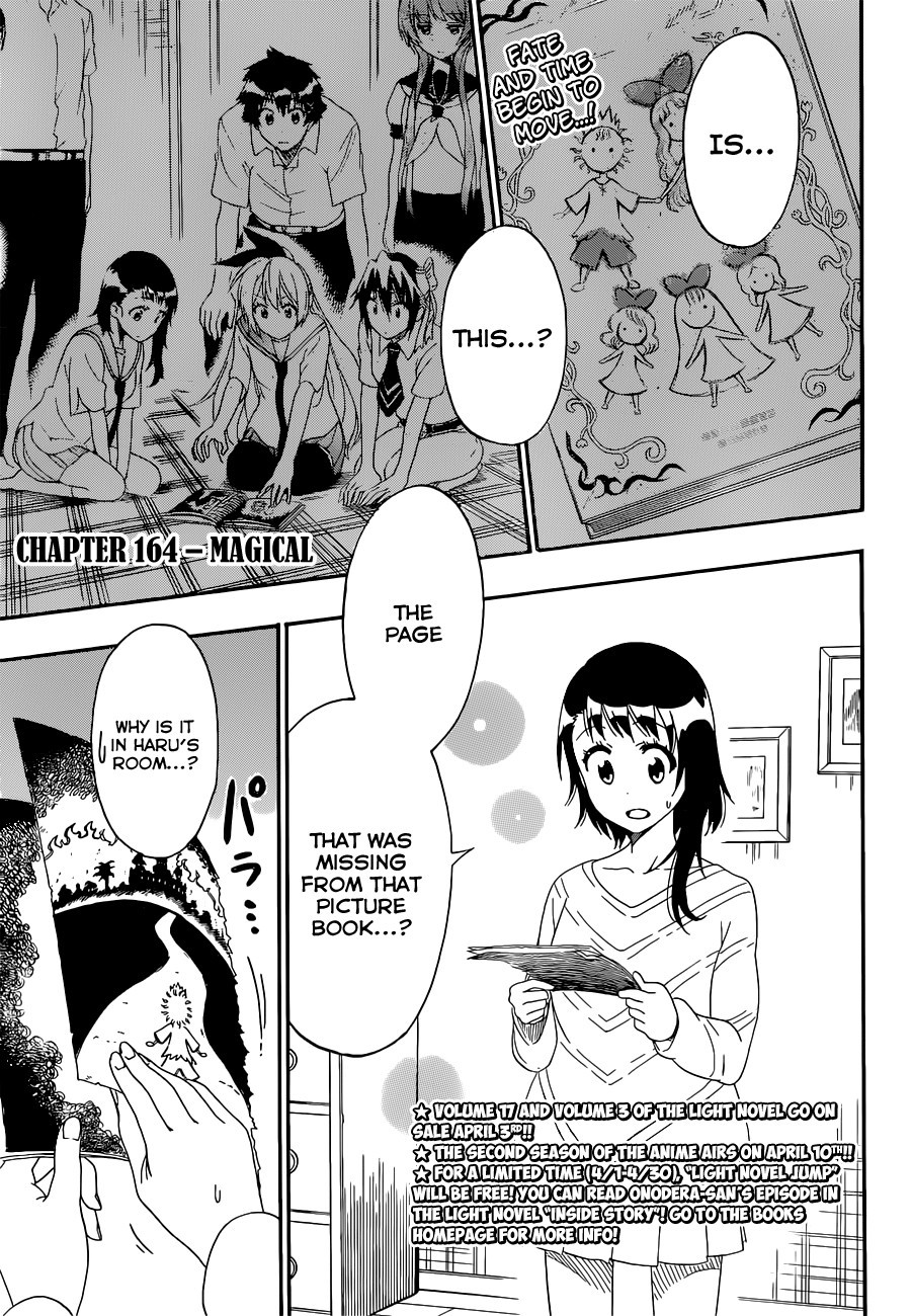 Nisekoi chapter 164 page 4