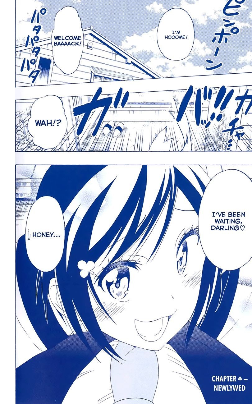 Nisekoi chapter 165.1 page 2