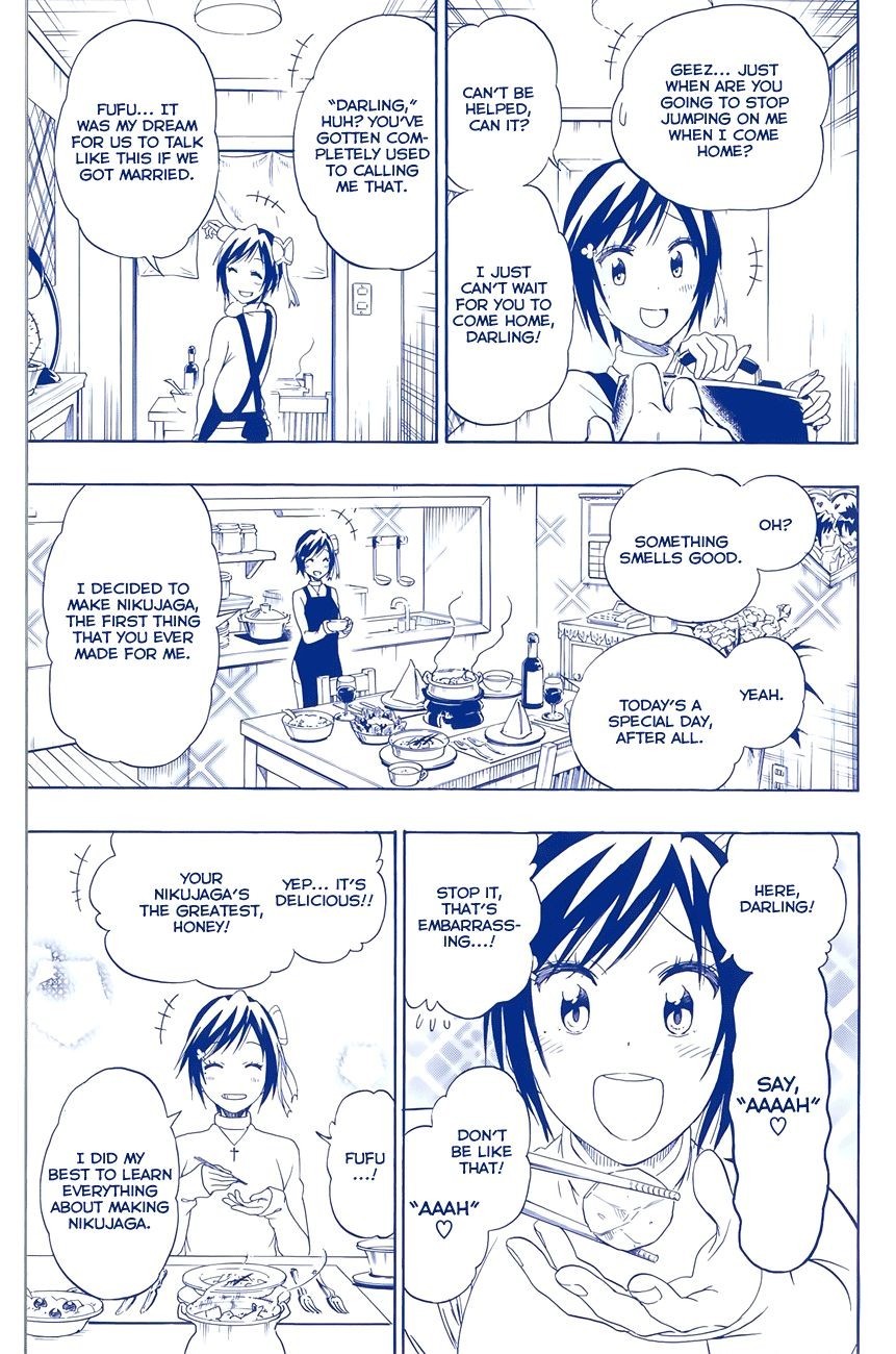Nisekoi chapter 165.1 page 3