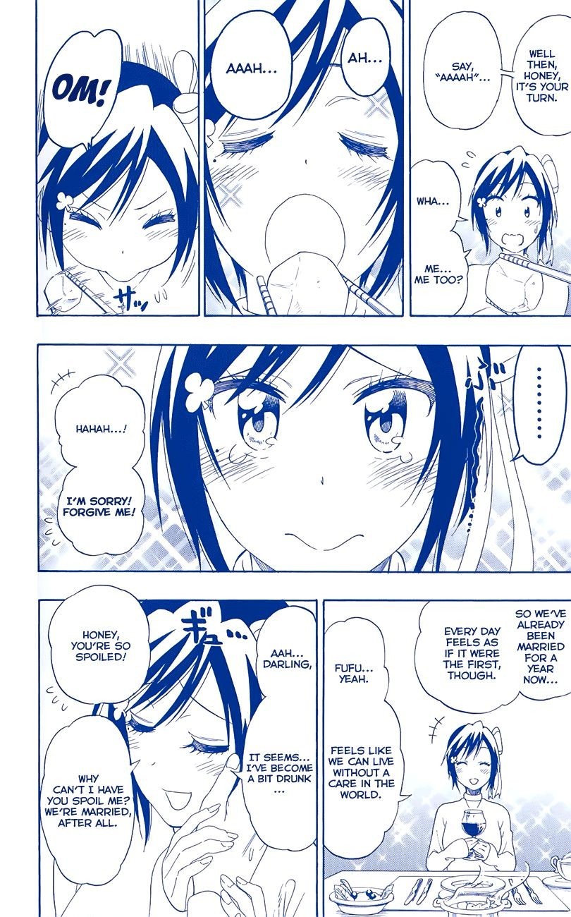 Nisekoi chapter 165.1 page 4
