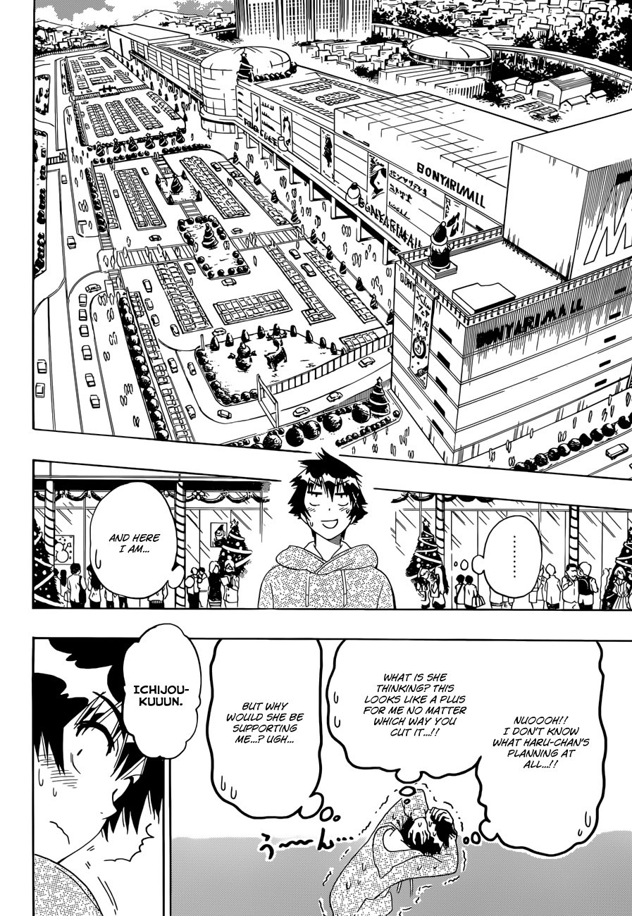 Nisekoi chapter 165 page 4