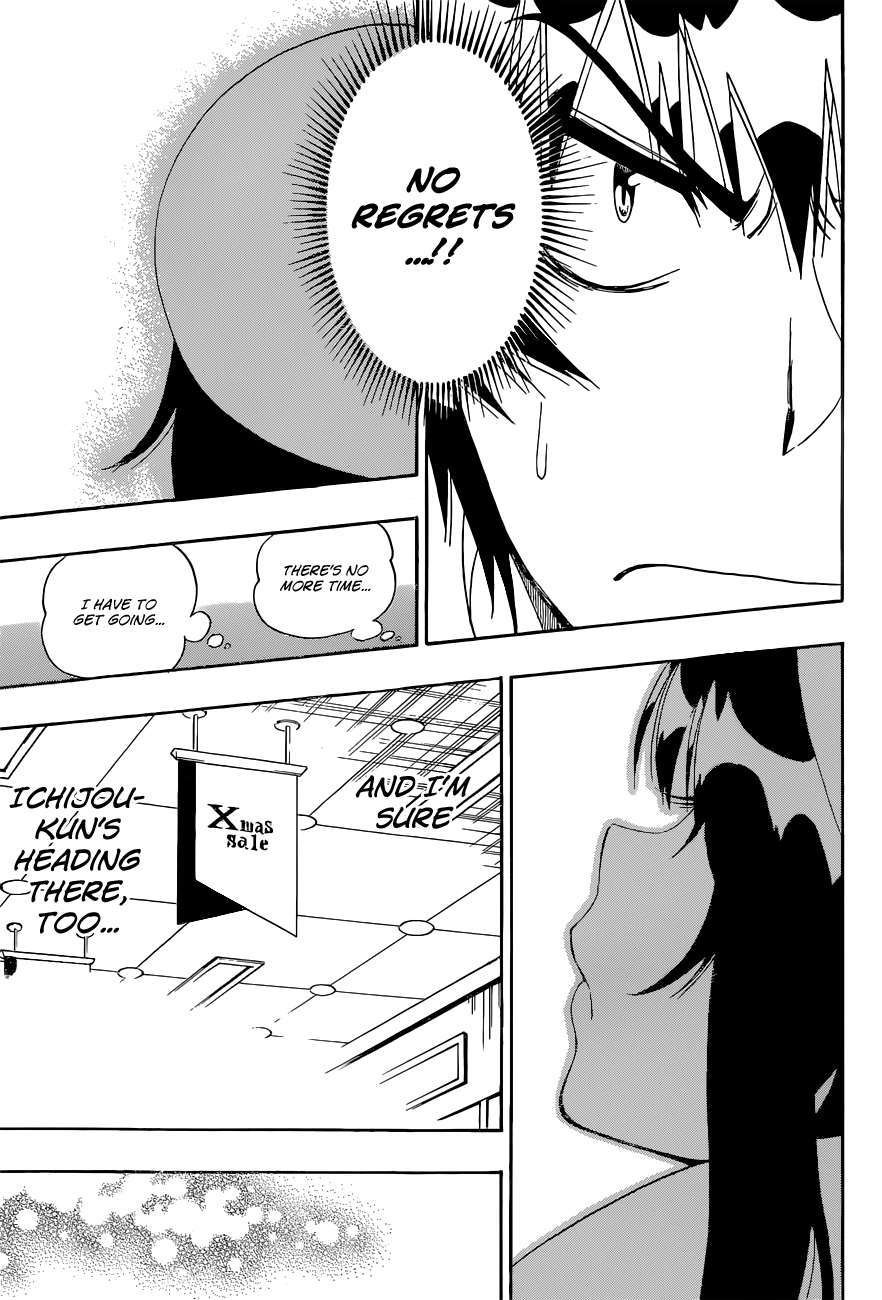 Nisekoi chapter 167 page 15
