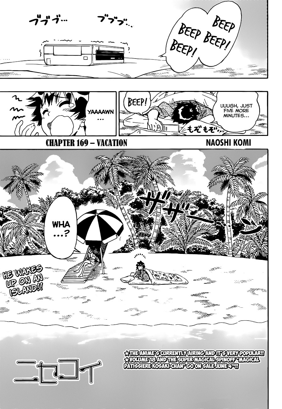 Nisekoi chapter 169 page 1