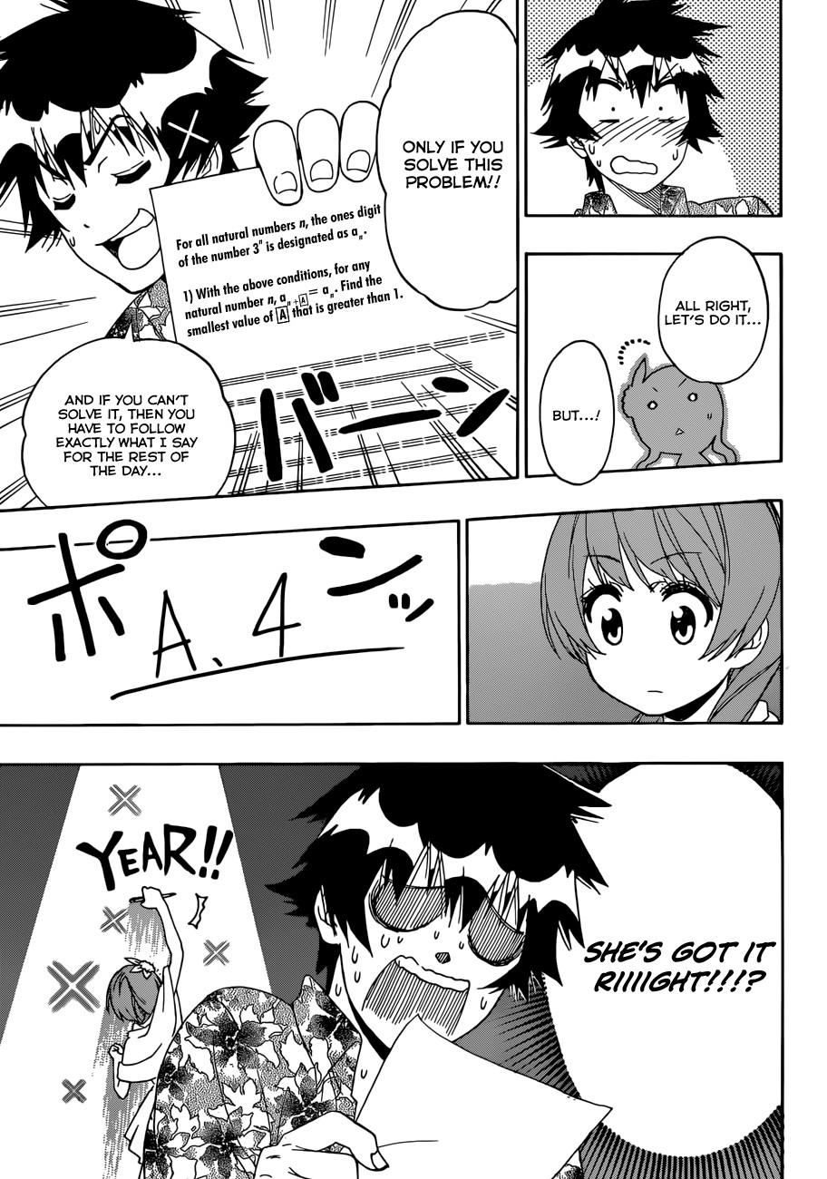 Nisekoi chapter 169 page 13