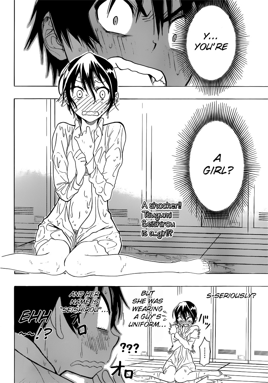 Nisekoi chapter 17 page 1