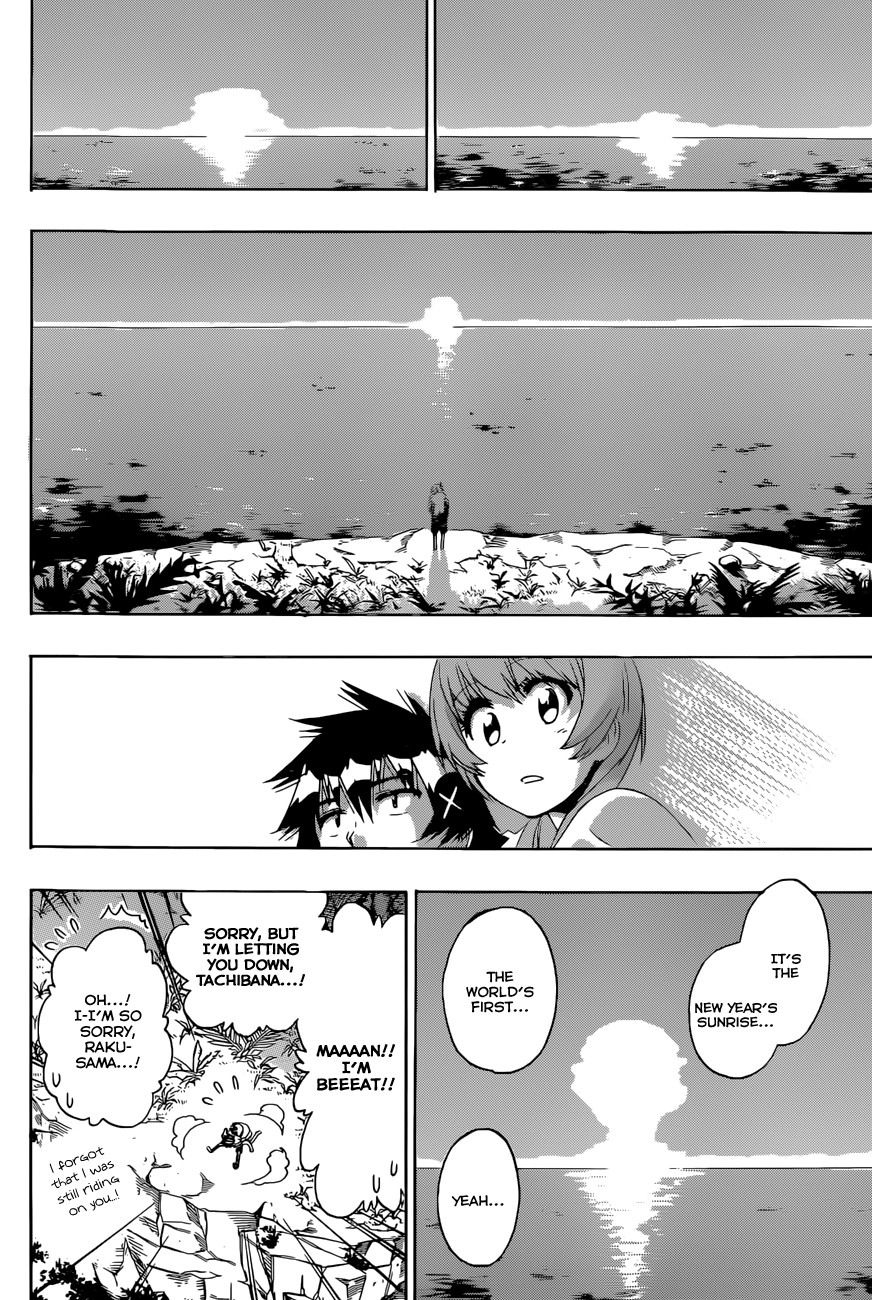 Nisekoi chapter 171 page 15