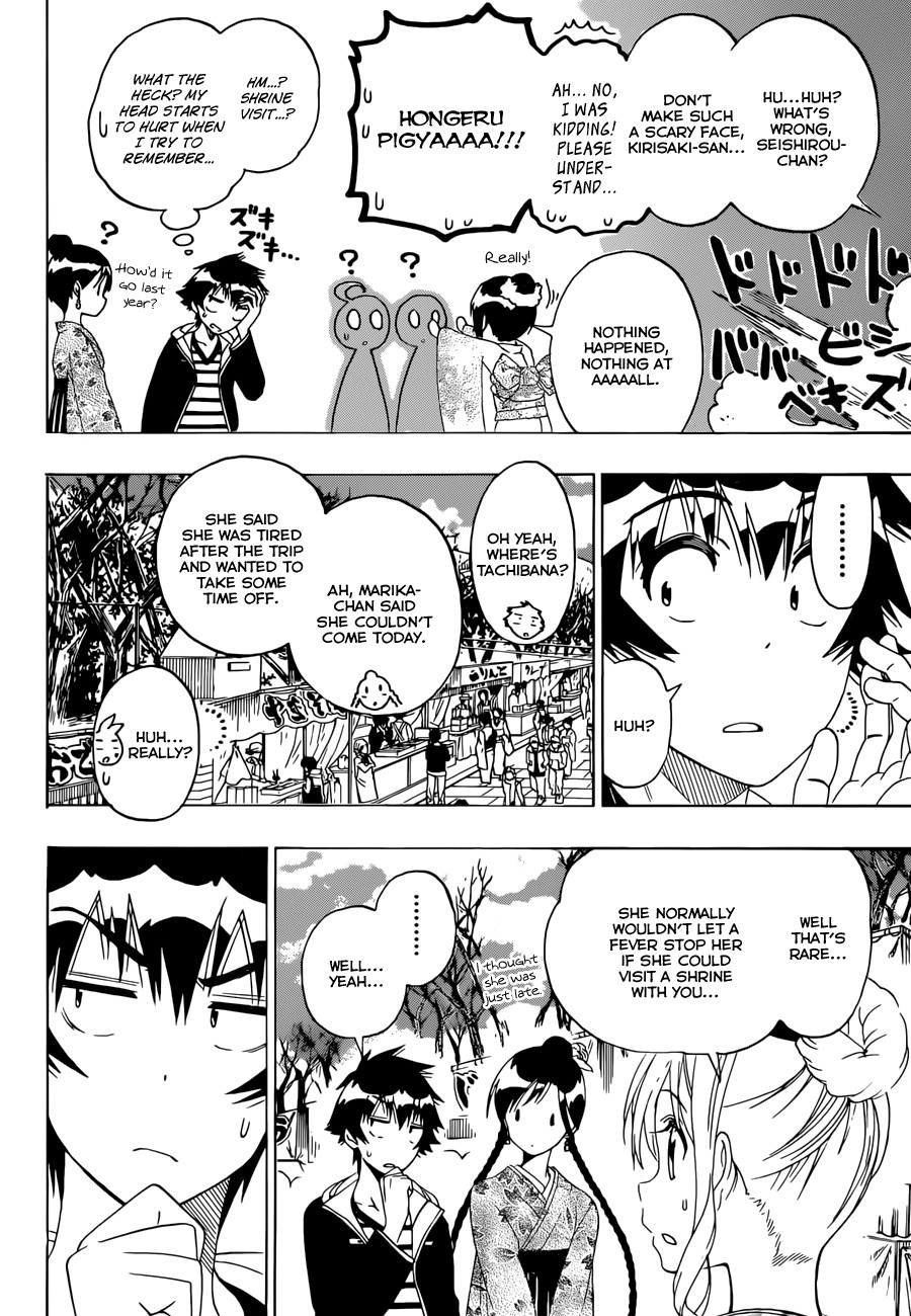 Nisekoi chapter 172 page 4