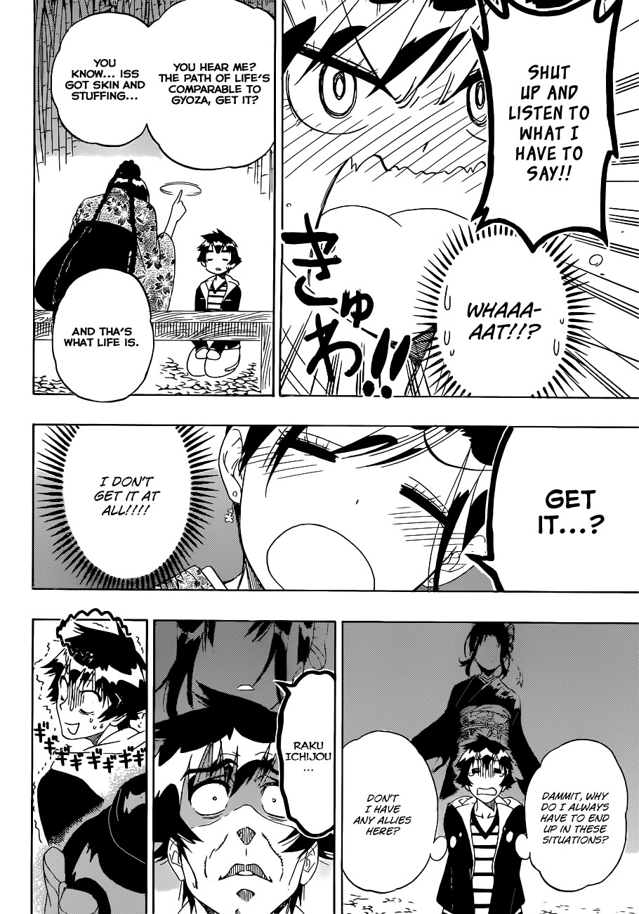 Nisekoi chapter 173 page 12